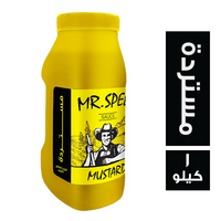 مستر اسبل مستردة - 1 كجم