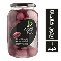 وادي فود زيتون كلاماتا - 1 كجم
