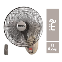 فريش مروحة حائط بريموت بيج - 16 بوصة