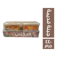 الحكيمي جبنة قديمة - 440 جم