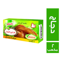 كنور مرقة دجاج - 2 مكعب