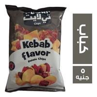 تي لايت شيبس بطعم الكباب - 5 ج