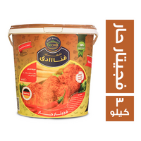 بي كوك شغل فنادق فجيتار حار - 3 كجم