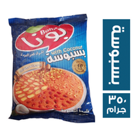 بونا بسبوسة - 350 جم