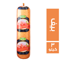 بيمبو لانشون مربع بيف - 3 كجم