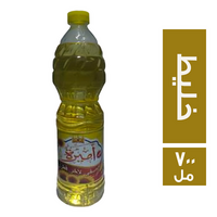 اميرة زيت خليط - 700 مل