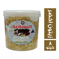 اليونانية زيتون شرائح اخضر جامبو - 8 كجم