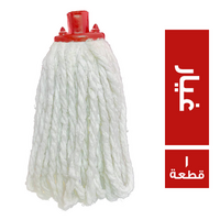 غيار شرشوبة - 1 قطعة