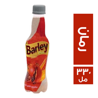بارلي بلس مشروب شعير بطعم الرمان - 330 مل