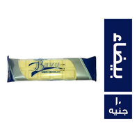 بافي شيكولاتة بيضاء - 10 ج