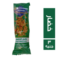 ماربيلا نودلز مقلية بطعم الخضار - 3 ج