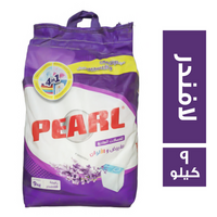 بيرل مسحوق غسيل نصف اوتوماتيك برائحة اللافندر - 9 كجم