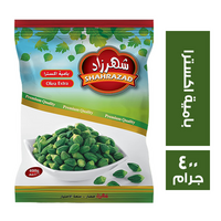 شهرزاد بامية اكسترا - 400 جم