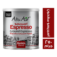 ابو عوف قهوة اسبريسو مطحون - 250 جم