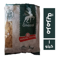 غزال مكرونة مرمرية - 1 كجم