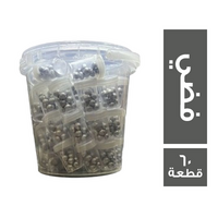 خرز فضى ملبس لزينة الغريبة والحلويات - 60 قطعة