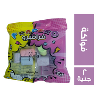 فرافيرو مارشيملو بطعم الفواكه - 2 ج
