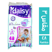 دايزي حفاضات اطفال مقاس 3 - 48 حفاضة