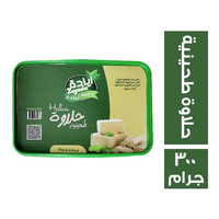 زيادة حلاوة سادة - 250 جم