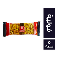 الاندلس فولية - 5 ج