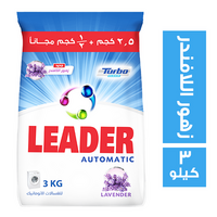 ليدر مسحوق غسيل اوتوماتيك برائحة زهور اللافندر - 3 كجم