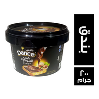 دانس كريمة شيكولاتة دارك بالبندق - 200 جم