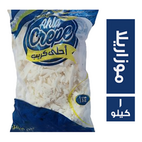 احلى كريب جبنة موزاريلا - 1 كجم