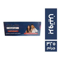 هاي لايف كريم فرد الشعر بالبروتين - 325 جم