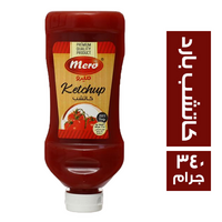 ميرو كاتشب بارد - 340 جم