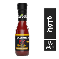 ناتورستا هوت صوص بافلو - 180 جم
