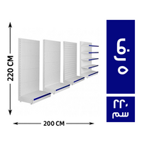 ستاند عرض جندولة متحركة بظهر صاج 5 رف 100*40 - 220 سم
