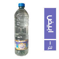 الهنا خل ابيض طبيعي - 1 لتر