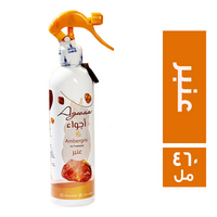 اجواء معطر جو برائحة العنبر - 460 مل