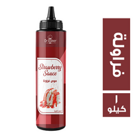 دكتور بيكر صوص فراولة - 1 كجم