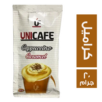 يوني كافيه كابتشينو بالكراميل - 20 جم