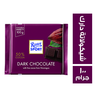 ريتر سبورت شيكولاتة دارك - 100 جم