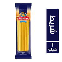 ريجينا مكرونة شريط - 1 كجم