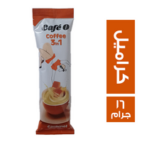 كافيه اوه قهوة 3*1 كراميل - 16 جم