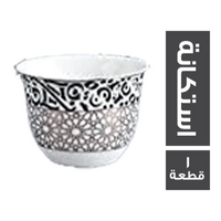 دريم مصري استكانة قهوة - 1 قطعة