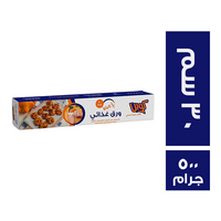 كوين رول ورق غذائي 30 سم - 500 جم