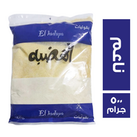 الهضبه بقسماط ناعم - 400 جم