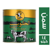 الحلوب الخضراء سمن - 1.4 كجم