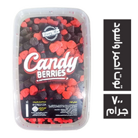 كاندي توت احمر واسود مجفف - 700 جم