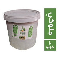 الاسباني طرشي ملوكي ابيض - 10 كجم