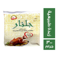 جلنار سمن نباتي بطعم ورائحة الزبدة الطبيعية - 300 جم
