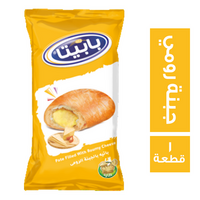 بابيتا باتيه بالجبنة الرومي - 1 قطعة