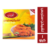 اطياب تشيكن ستربس - 1 كجم