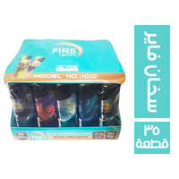 فاير ولاعة سخان - 35 قطعة