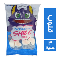 سمايل بيبي مارشملو شكل قلوب - 3 ج