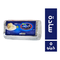ايزيس زنك حلاوة طحينية سادة - 5 كجم